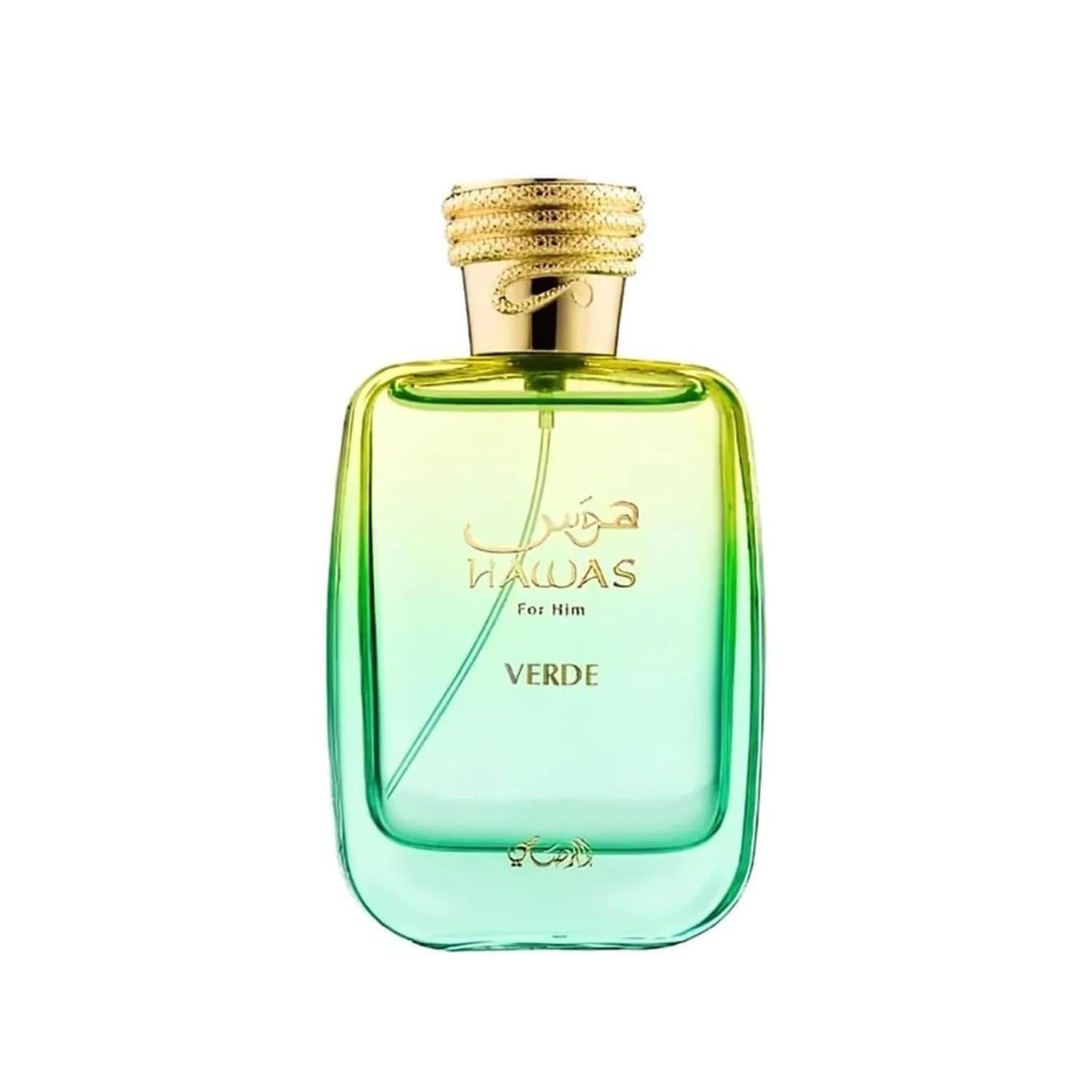 Rasasi Hawas Verde Eau de Parfum Spray for Men – Fresh Green Citrus & Aromatic Woody Scent, Long-Lasting Premium Arabian Fragrance, Perfect Gift, 3.4 fl oz / 100 ml