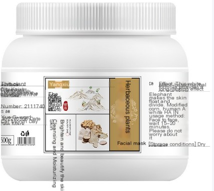 Herbal Moisturizing Face Mask Powder for Spa Use