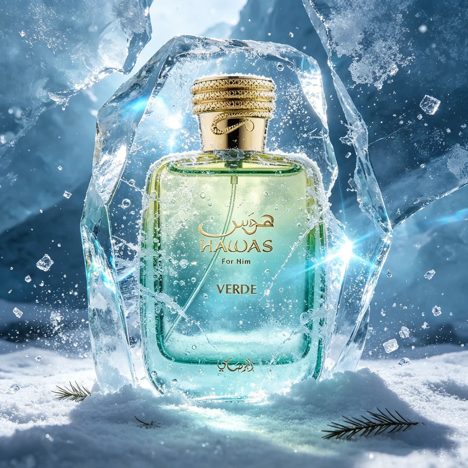 Rasasi Hawas Verde Eau de Parfum Spray for Men – Fresh Green Citrus & Aromatic Woody Scent, Long-Lasting Premium Arabian Fragrance, Perfect Gift, 3.4 fl oz / 100 ml
